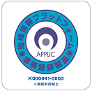 applic